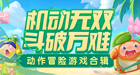 昀牵孟绕物料