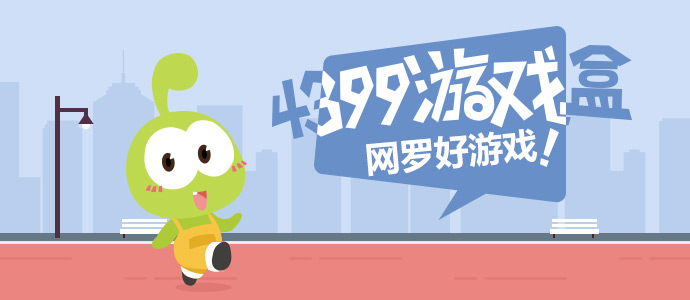 肖战的舒式答案