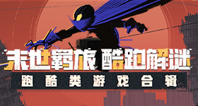 张月发文回应侯宇淘汰