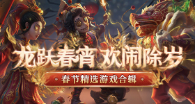 国产香蕉视频在线观看冰龙版